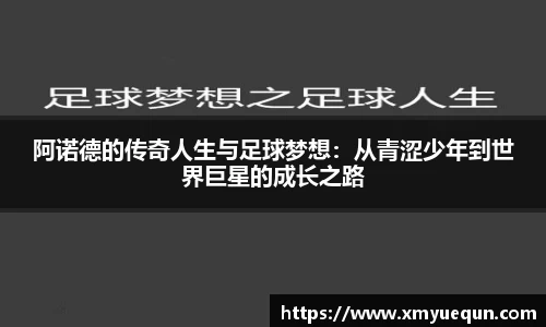 31399金沙娱场城