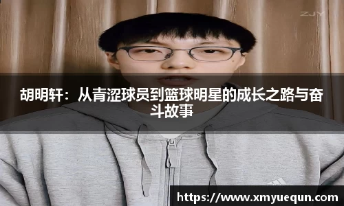 31399金沙娱场城网址