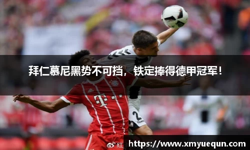 31399金沙娱场城在官网