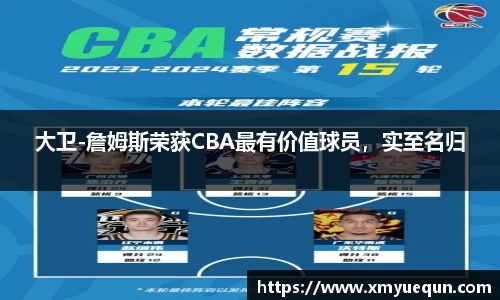 31399金沙娱场城在官网