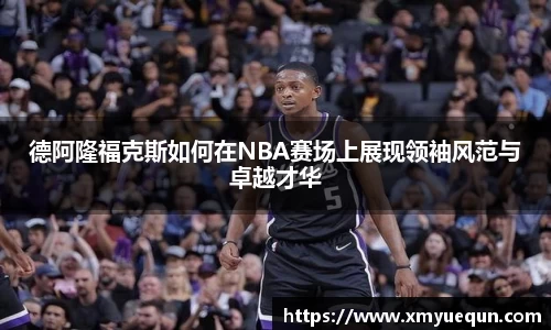 31399金沙娱场城在官网