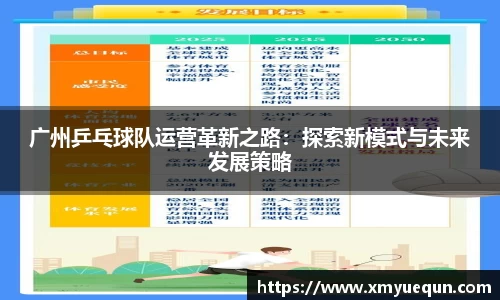 31399金沙娱场城