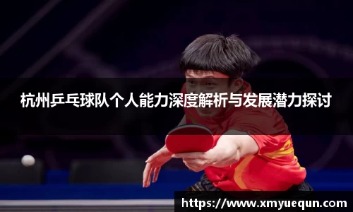 31399金沙娱场城在官网