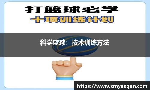 31399金沙娱场城