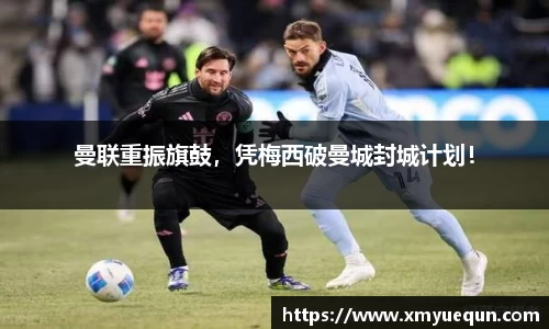 31399金沙娱场城网址
