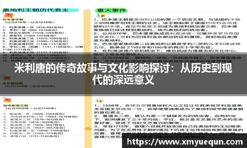 31399金沙娱场城网址