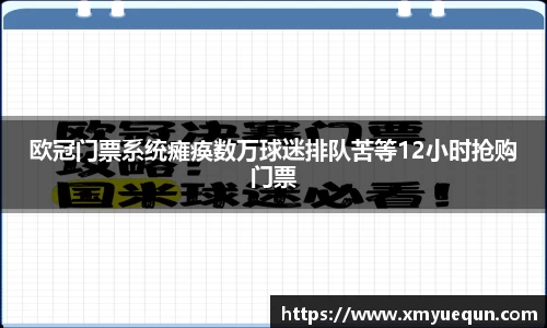 31399金沙娱场城在官网