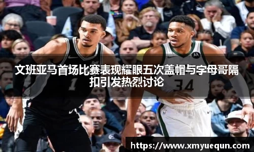 31399金沙娱场城