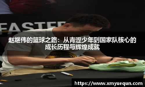 金沙娱场城