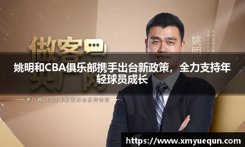 31399金沙娱场城网址
