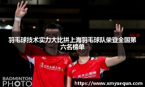31399金沙娱场城