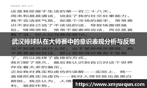 31399金沙娱场城