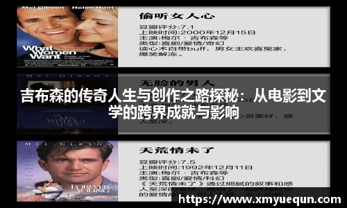 31399金沙娱场城网址