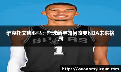 31399金沙娱场城在官网