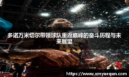 31399金沙娱场城网址