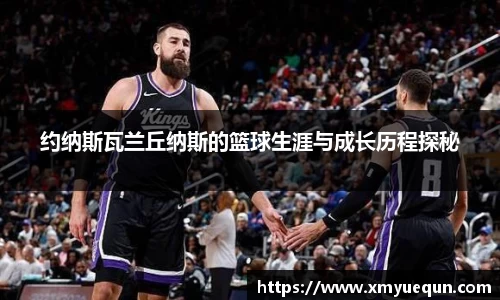 31399金沙娱场城在官网
