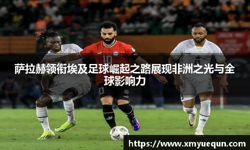 31399金沙娱场城网址
