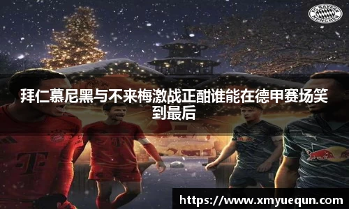 31399金沙娱场城在官网