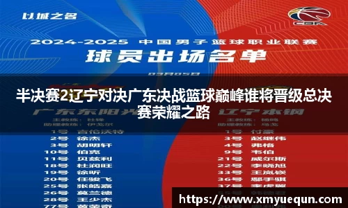 31399金沙娱场城在官网