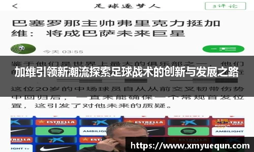 金沙娱场城